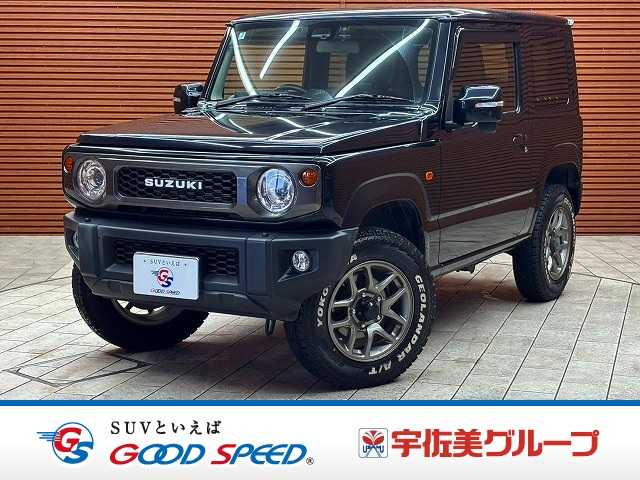 スズキ&nbsp;ジムニーの画像1