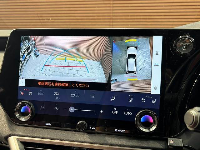 RXRX500h “F SPORT Performance” サンルーフ/14インチディスプレイオーディオプラス/パノラミックビューモニター/ダークローズレザ-シート/ヘッドアップディスプレイ/ブラインドスポットモニター/デジタルインナーミラー/チームメイト 内装他