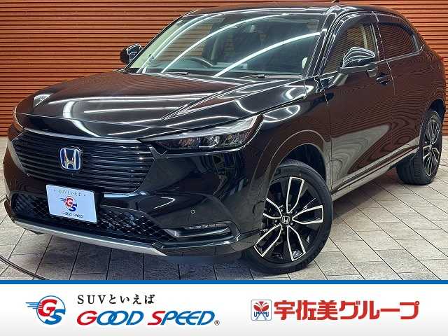 ホンダヴェゼルハイブリッドe:HEV Z 純正9インチワイドディスプレイ/アラウンドビューモニター/AppleCarPlay/レーダークルーズコントロール/ブラインドスポットモニター/シートヒーター/ステアリングヒーター/コードレス充電 外観