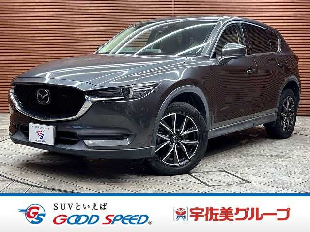 マツダCX-5XD L Package 外観