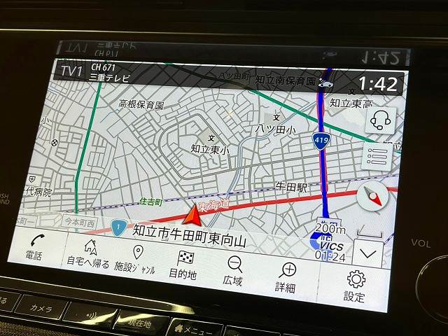日産 フェアレディZの画像3