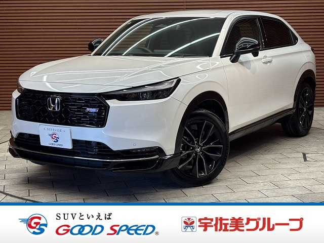 ホンダヴェゼルハイブリッドe:HEV RS