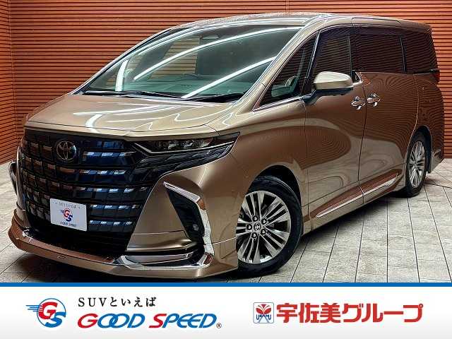 トヨタアルファードハイブリッドZ 外観