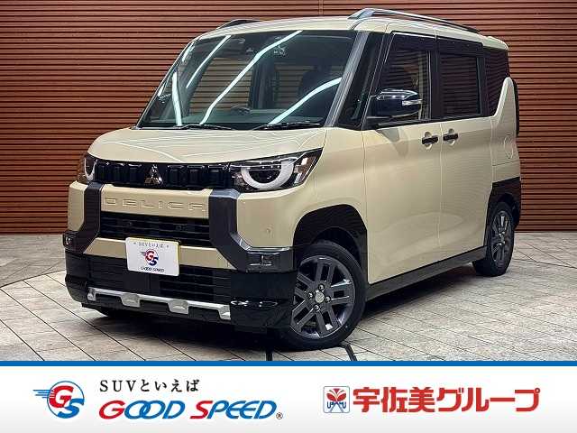 三菱 デリカミニの画像1