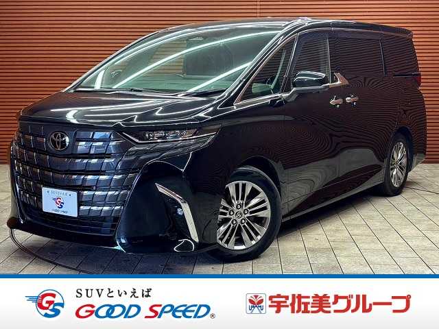 トヨタ アルファードハイブリッド Z 左右独立ムーンルーフ/デジタルインナーミラー/14インチディスプレイオーディオ/パノラミックビューモニター/AppleCarPlay/電動リアゲート/両側電動スライドドア/シートメモリー/パワーシート 外観