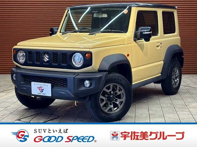 スズキジムニーシエラJC 純正8型ナビ/フルセグTV/スズキセーフティーサポート/クルーズコントロール/シートヒーター/衝突軽減ブレーキ/レーンキープアシスト/ETC/スマートキー/ダウンヒルアシストコントロール 外観
