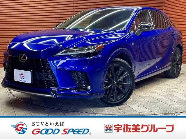レクサスRXRX500h “F SPORT Performance” 外観