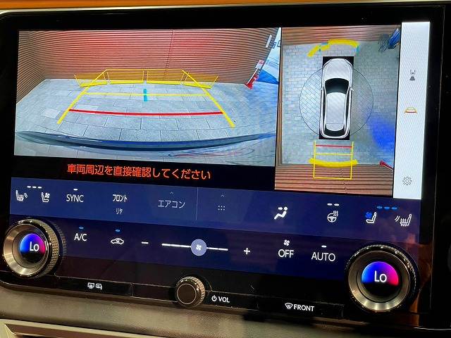 RXRX500h “F SPORT Performance” 内装他