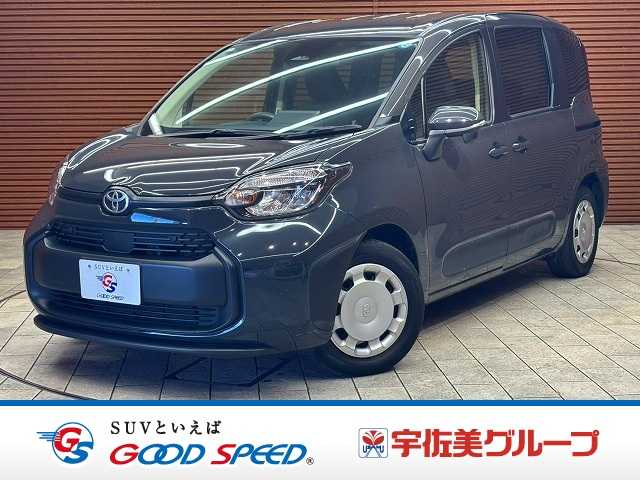 トヨタシエンタハイブリッドハイブリッドG 8インチディスプレイオーディオ/AppleCarPlay/バックカメラ/ブラインドスポットモニター/両側電動スライドドア/レーダークルーズコントロール/クリアランスソナー/オートハイビーム/ETC 外観