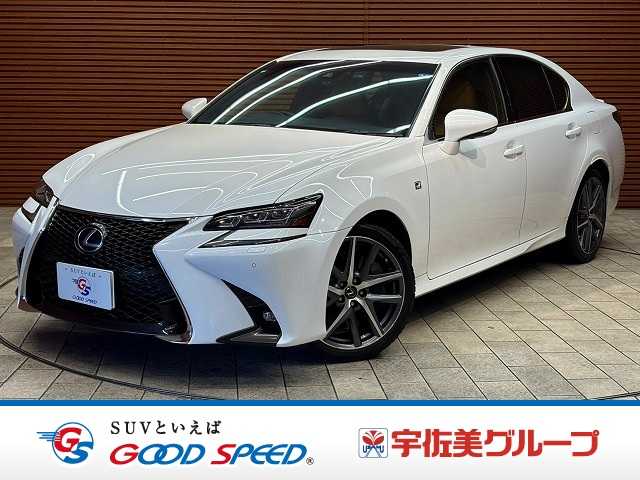 レクサスGSGS350 Fスポーツ サンルーフ/3眼LEDヘッドライト/ヘッドアップディスプレイ/ブラインドスポットモニター/レーダークルーズコントロール/ブラウンレザーシート/オートハイビーム/シートヒーター/シートクーラー/ 外観