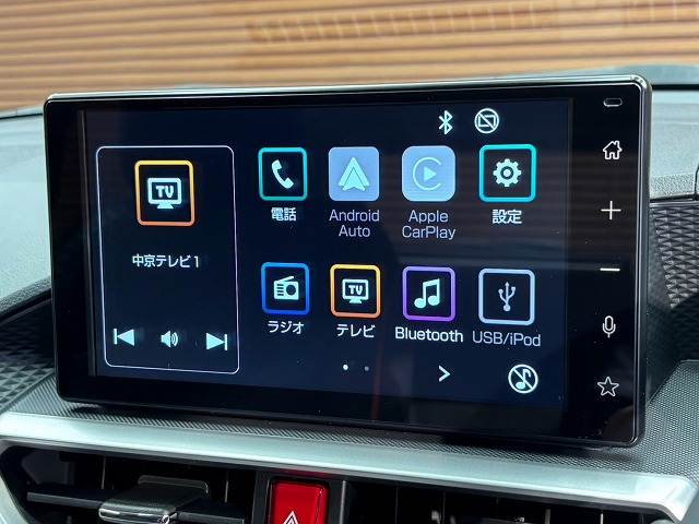 ライズハイブリッド Z 内装他