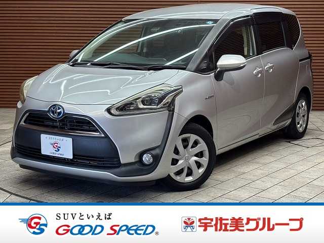 トヨタシエンタハイブリッドG 両側電動スライドドア/純正7インチナビ/バックカメラ/衝突軽減ブレーキ/車線逸脱防止/シートヒーター/ETC/スマートキー/プッシュスタート/オートライト/オートエアコン 外観