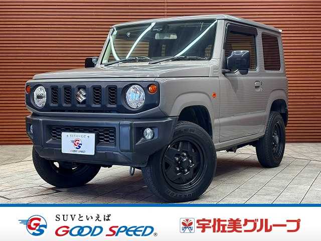 スズキジムニーXL 外観