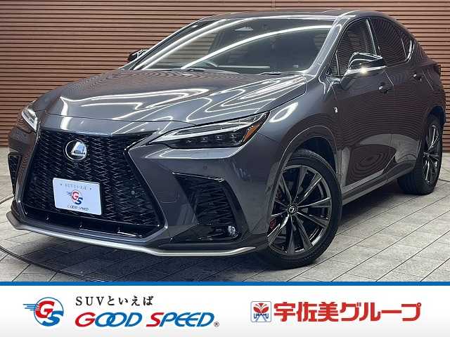 レクサスNX□NX450h+ “F SPORT”