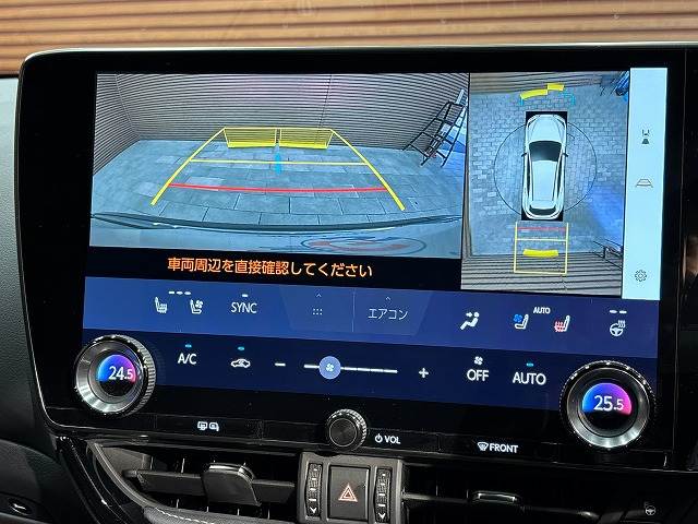 レクサス NXの画像4