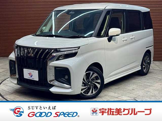 三菱 デリカD2の画像1