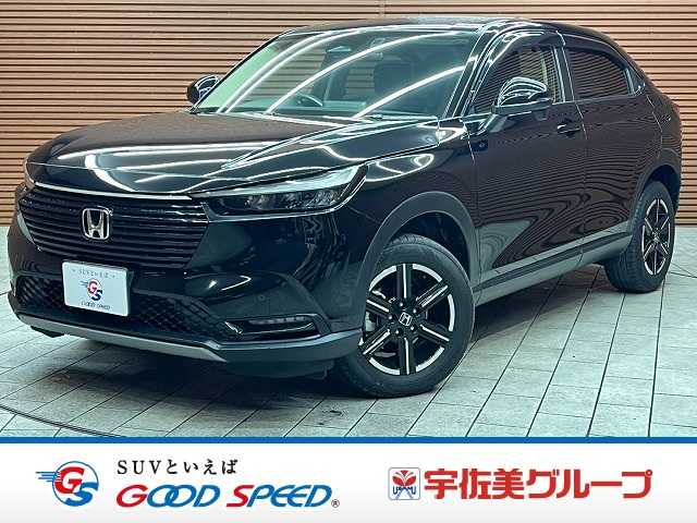 ホンダ&nbsp;ヴェゼルの画像1
