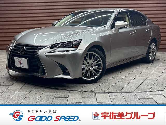 レクサスGSGS350 “version L” 外観