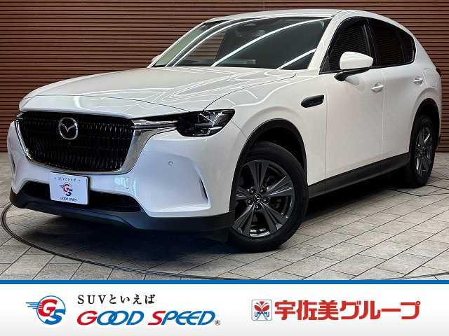 マツダCX-60XD S Package 外観