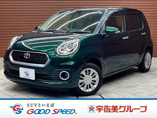 トヨタ パッソ MODA “S” 外観