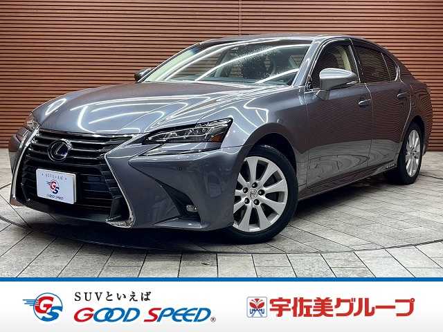 レクサス GSの中古車