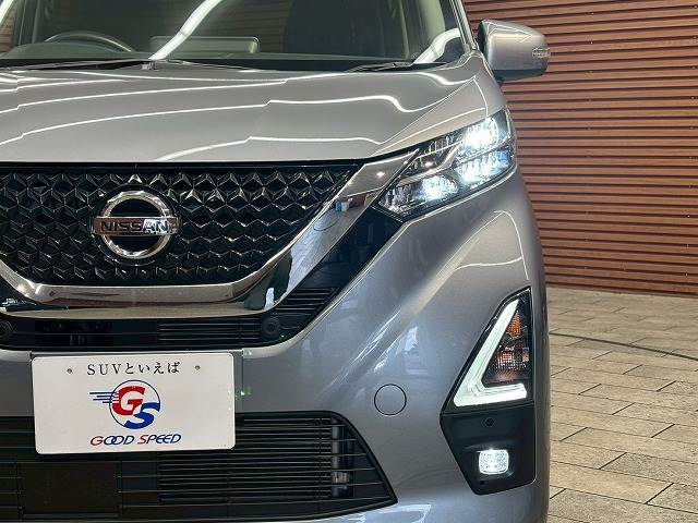 日産 デイズの画像10