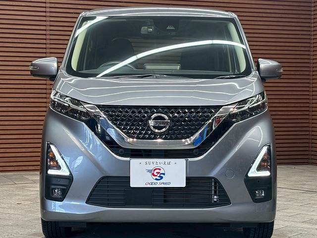 日産 デイズの画像17