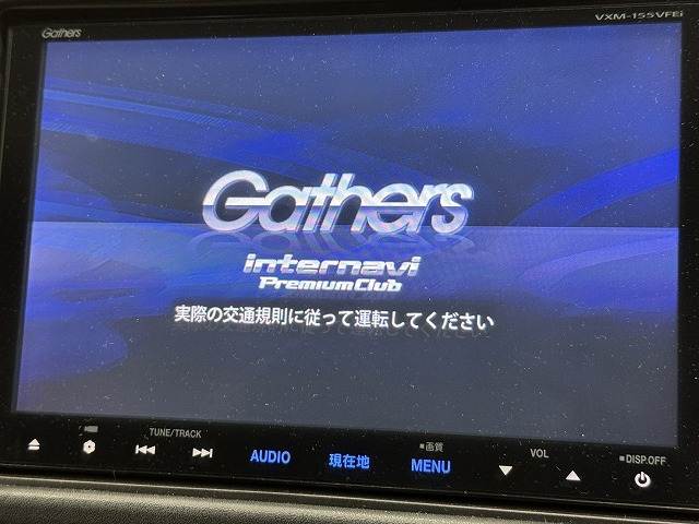 ヴェゼルハイブリッド◆HYBRID Z 内装他