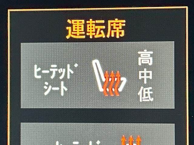 JEEP WRANGLER◆Unlimited Sahara RHD 内装他