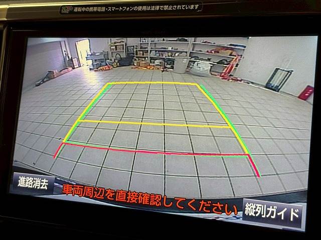 アルファード◆G 8人乗り 内装他