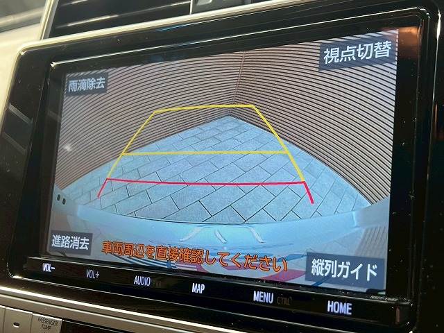 ランドクルーザープラド◆TX 5人乗り 内装他