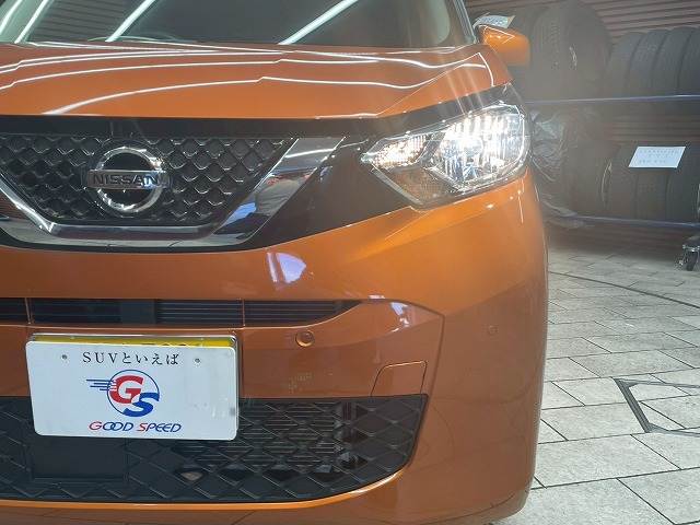 日産&nbsp;デイズの画像10
