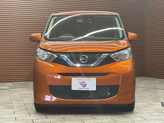 日産&nbsp;デイズの画像17