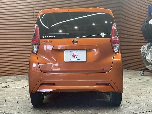 日産&nbsp;デイズの画像19