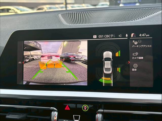 4Series Coupe◆420i クーペ M Sport 内装他