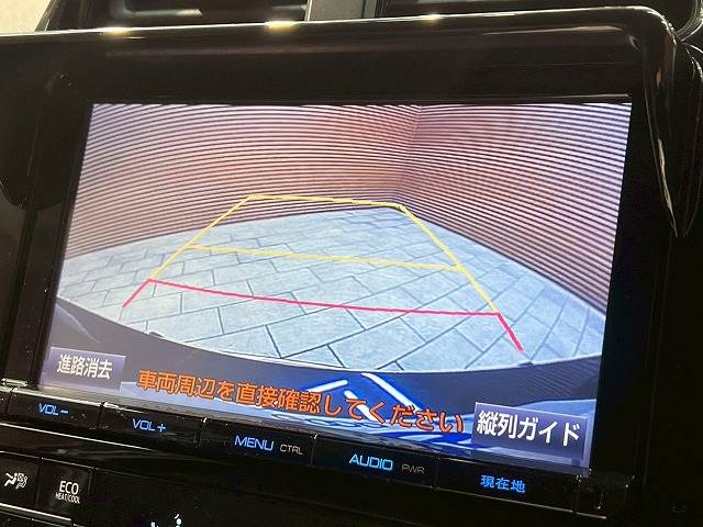 プリウス◆A “ツーリングセレクション” 内装他