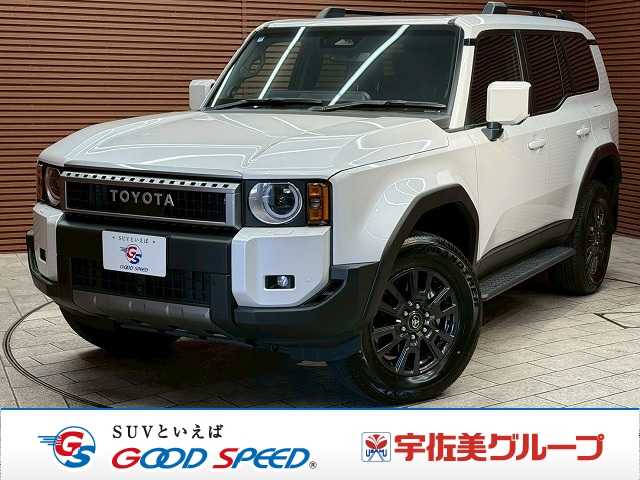 トヨタランドクルーザー250◆VX 7人乗り