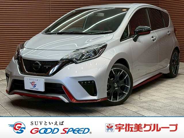 日産 ノート ◆1.6 NISMO S 外観
