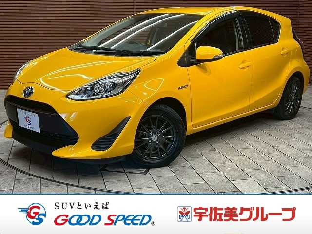 トヨタアクア◆S