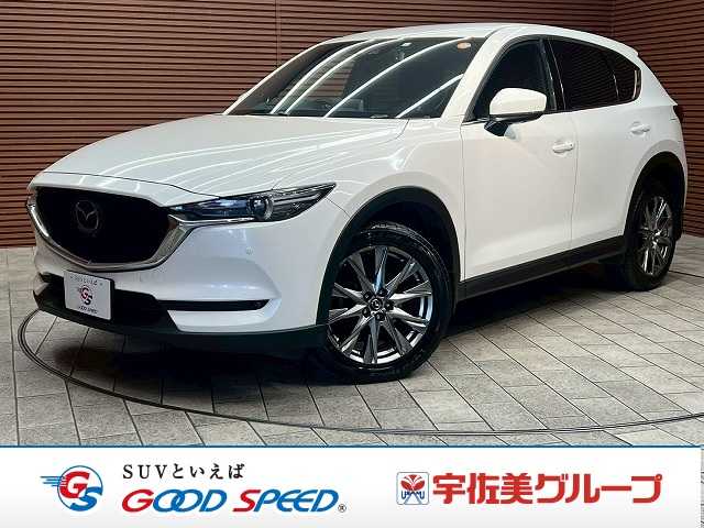 マツダCX-5◆25T Exclusive Mode
