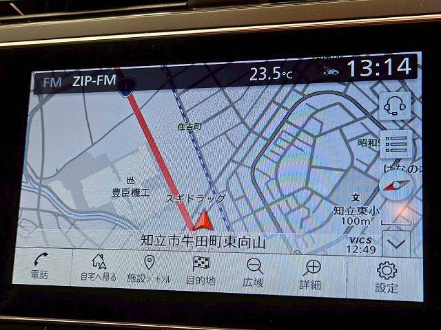 リーフ◆X Vセレクション 内装他