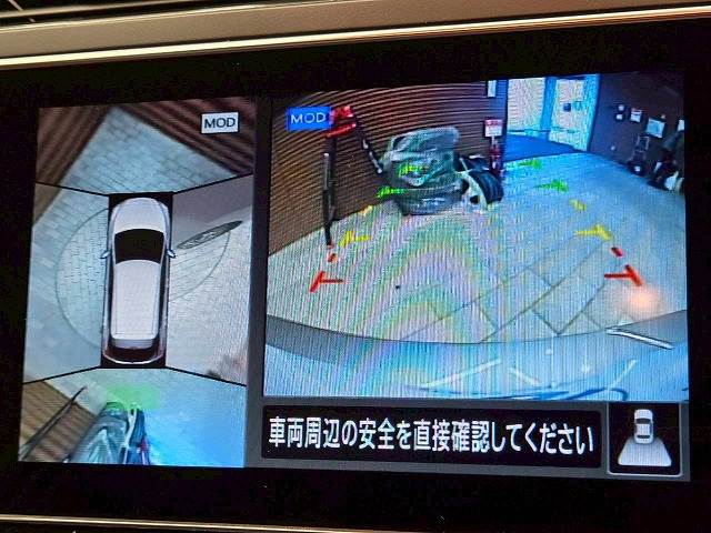 リーフ◆X Vセレクション 内装他