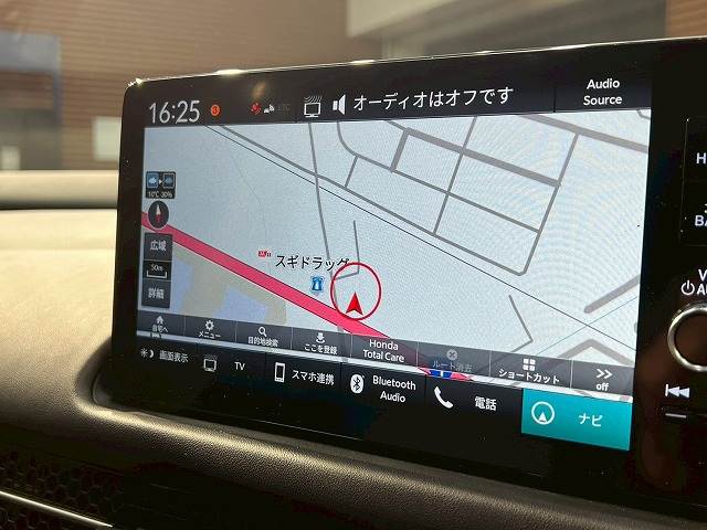 ZR-V◆e_HEV Z 内装他