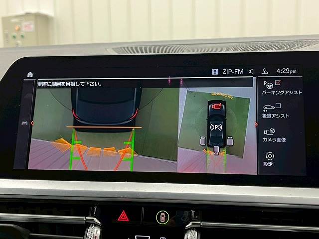 3Series Sedan◆320i M Sport 内装他