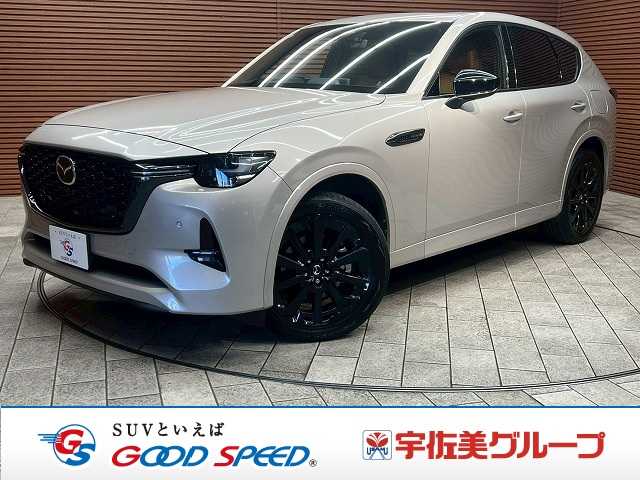 マツダ CX-60 ◆XD-HYBRID Premium Sports 外観