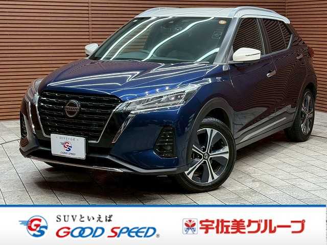 日産 キックス ◆X 外観
