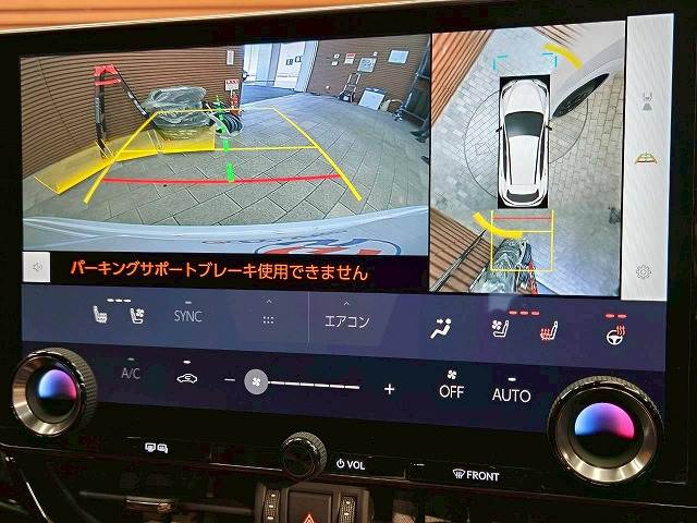 レクサス NXの画像4