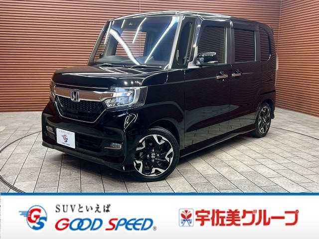ホンダ N-BOX ◆カスタム 2トーン G・Lターボ Honda SENSING 外観