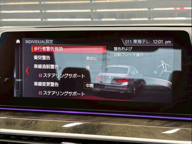 BMW&nbsp;5Series Sedanの画像10