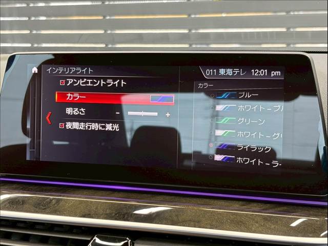 BMW&nbsp;5Series Sedanの画像11